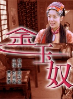 亚洲开心激情网